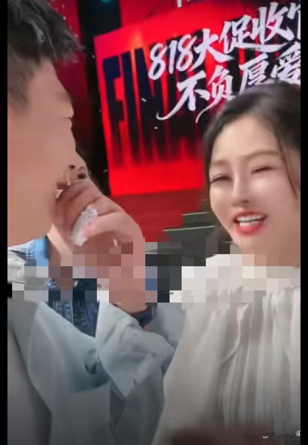 初瑞雪疑似怀孕，笑脸洋溢宣布渐退幕后！陈先生直播透