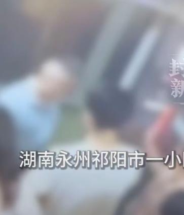 6月18日，湖南永州祁阳市某小区发生了一起让人无比惋惜的电梯事故。一名女子
