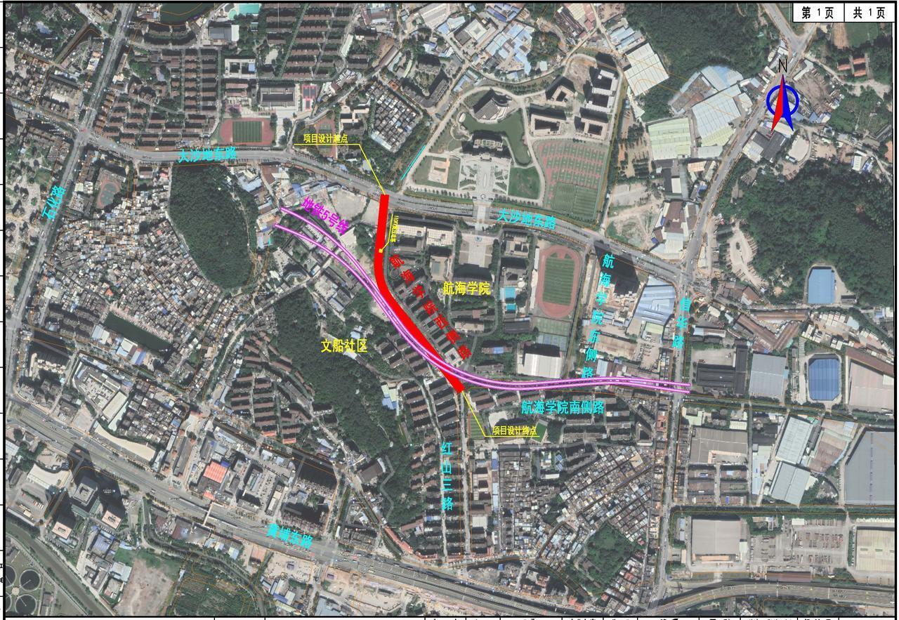 黄埔这里将新建一条道路，双向2车道，总投资4927万元。广州航海学院（黄埔校区