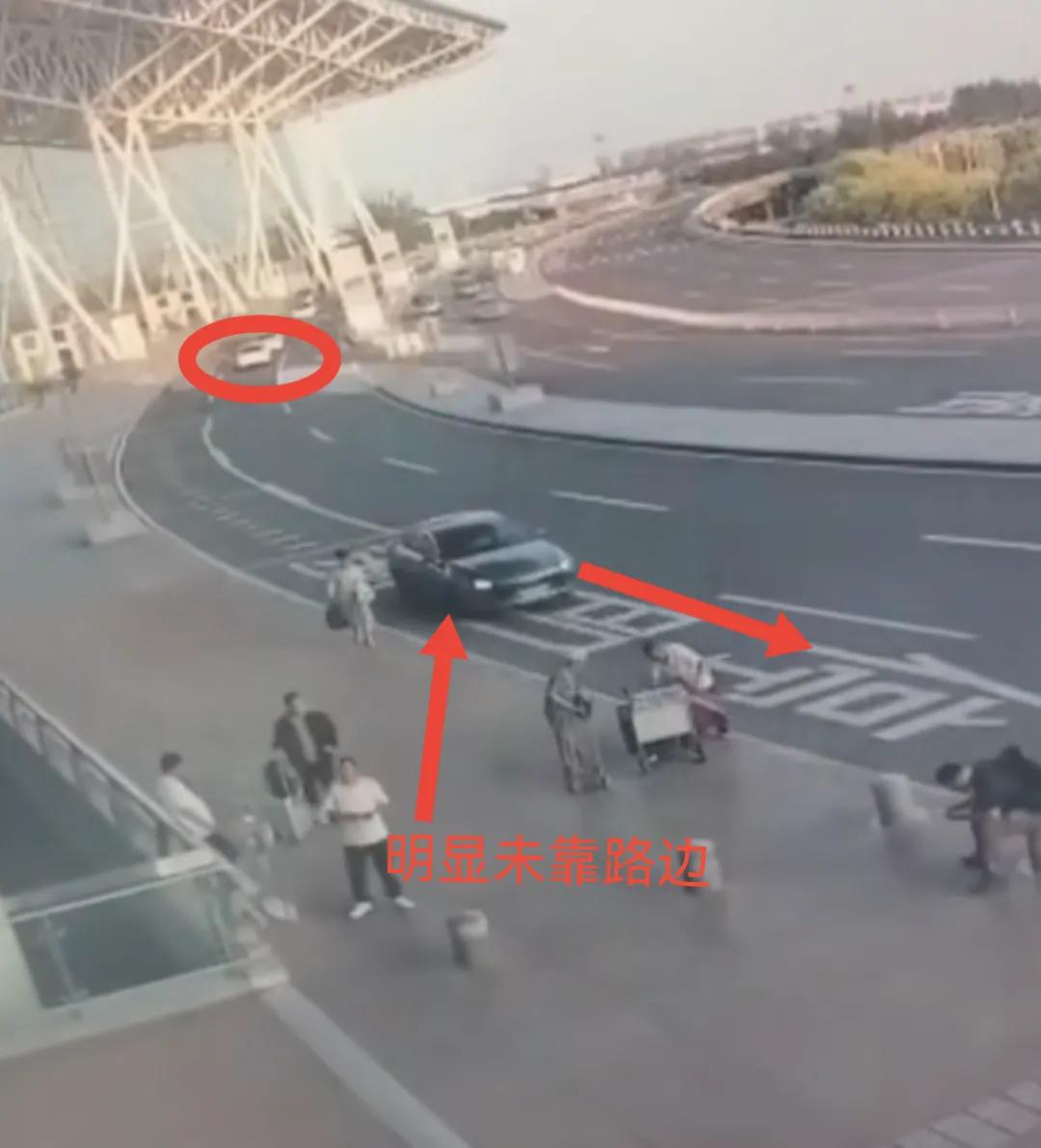 天津机场航站楼“开门杀”，调查结果出来了，被撞司机无生命危险，排除司机酒驾、D驾