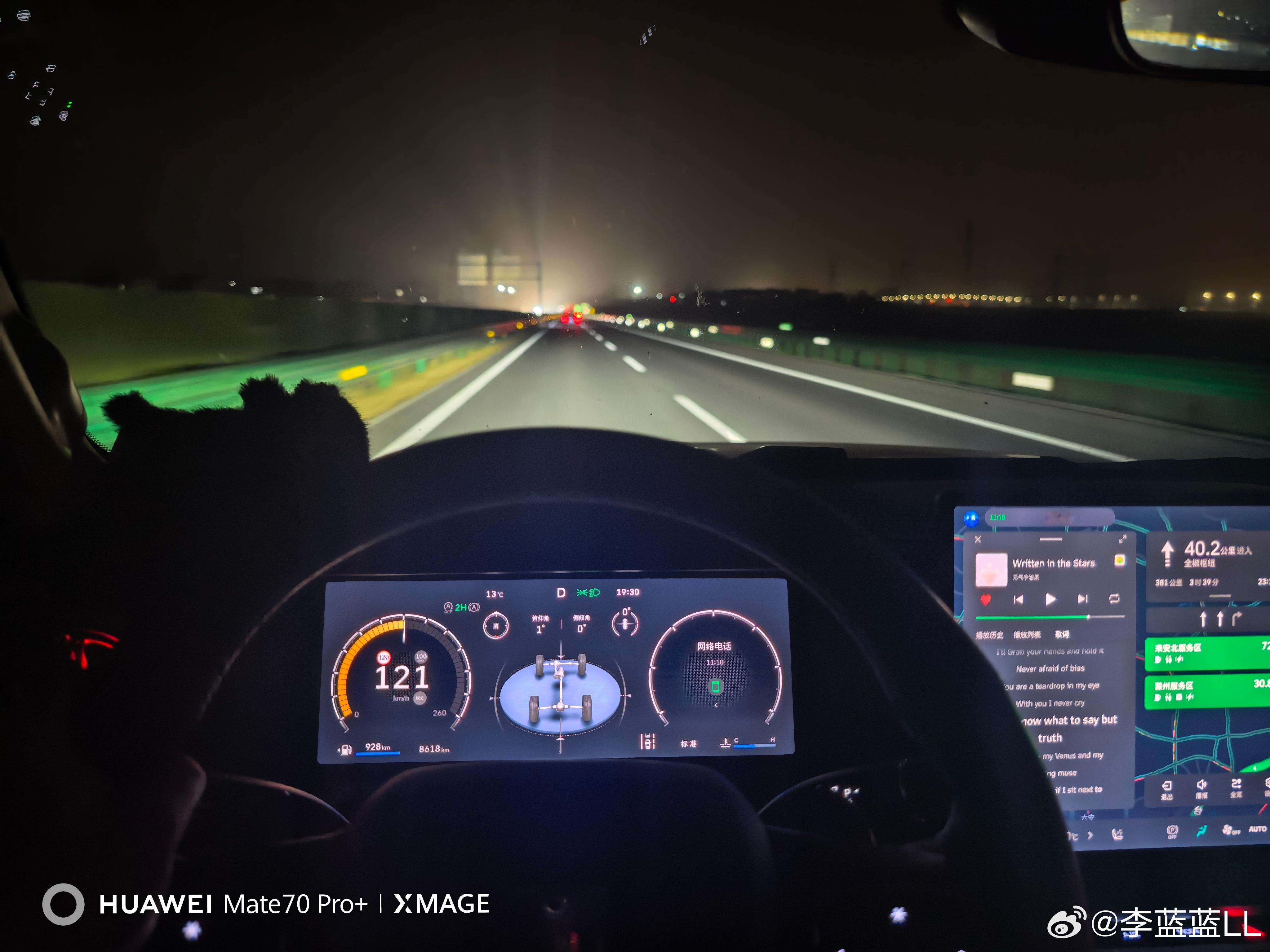 开了12个小时。还没到南京，还没过长江。你们信吗？