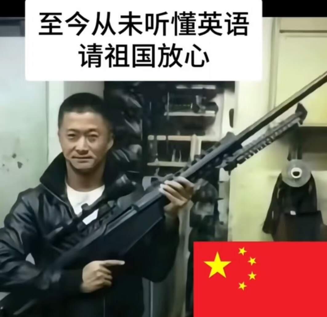 每日梗图笑一笑​​​