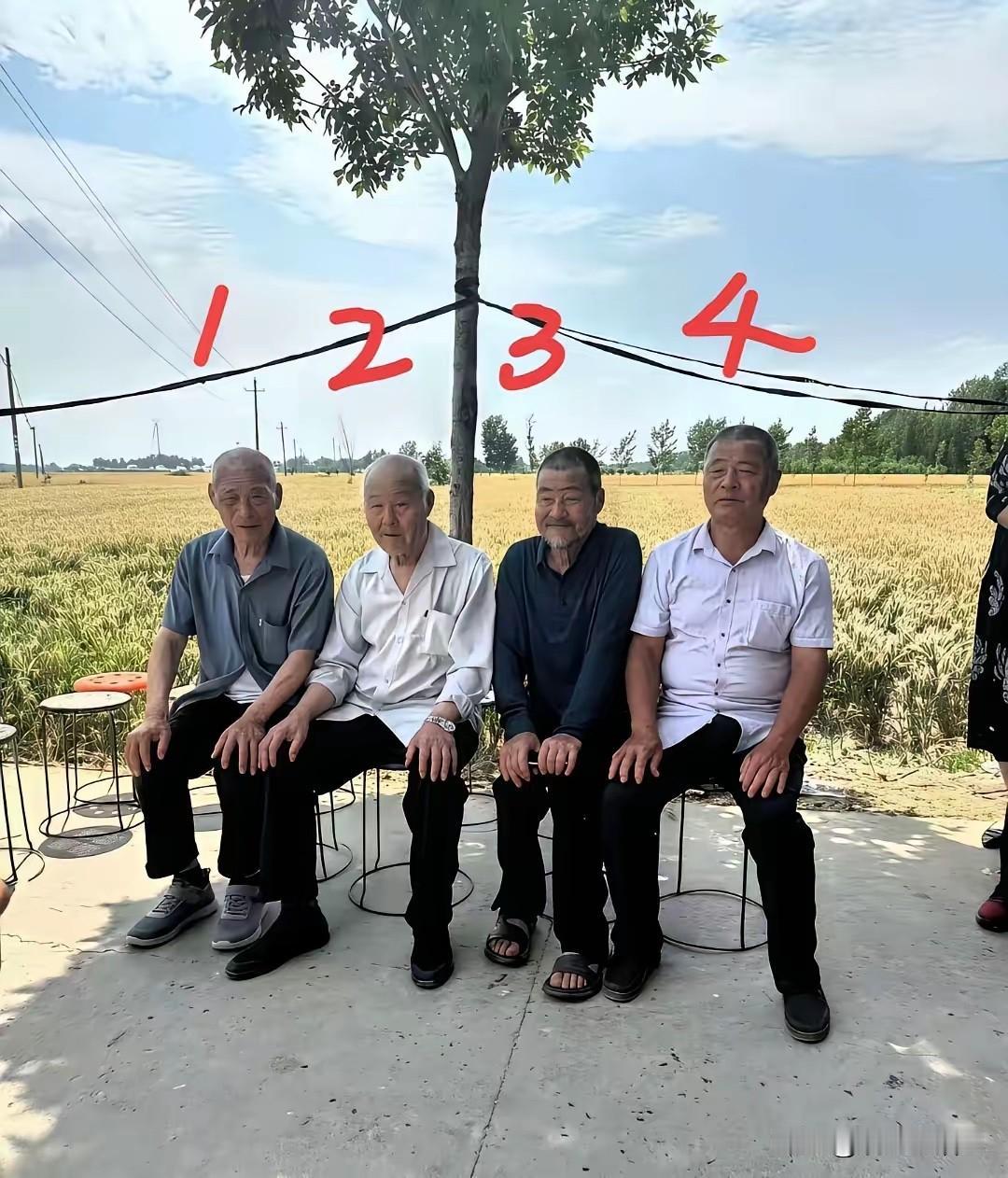 四位大叔里面有一个是教师，你能看出来是谁吗？