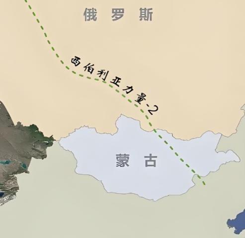 我认为俄罗斯管道坚持过境蒙古有三点算计。第一点，就是彻底解决自身对华能源出口通道