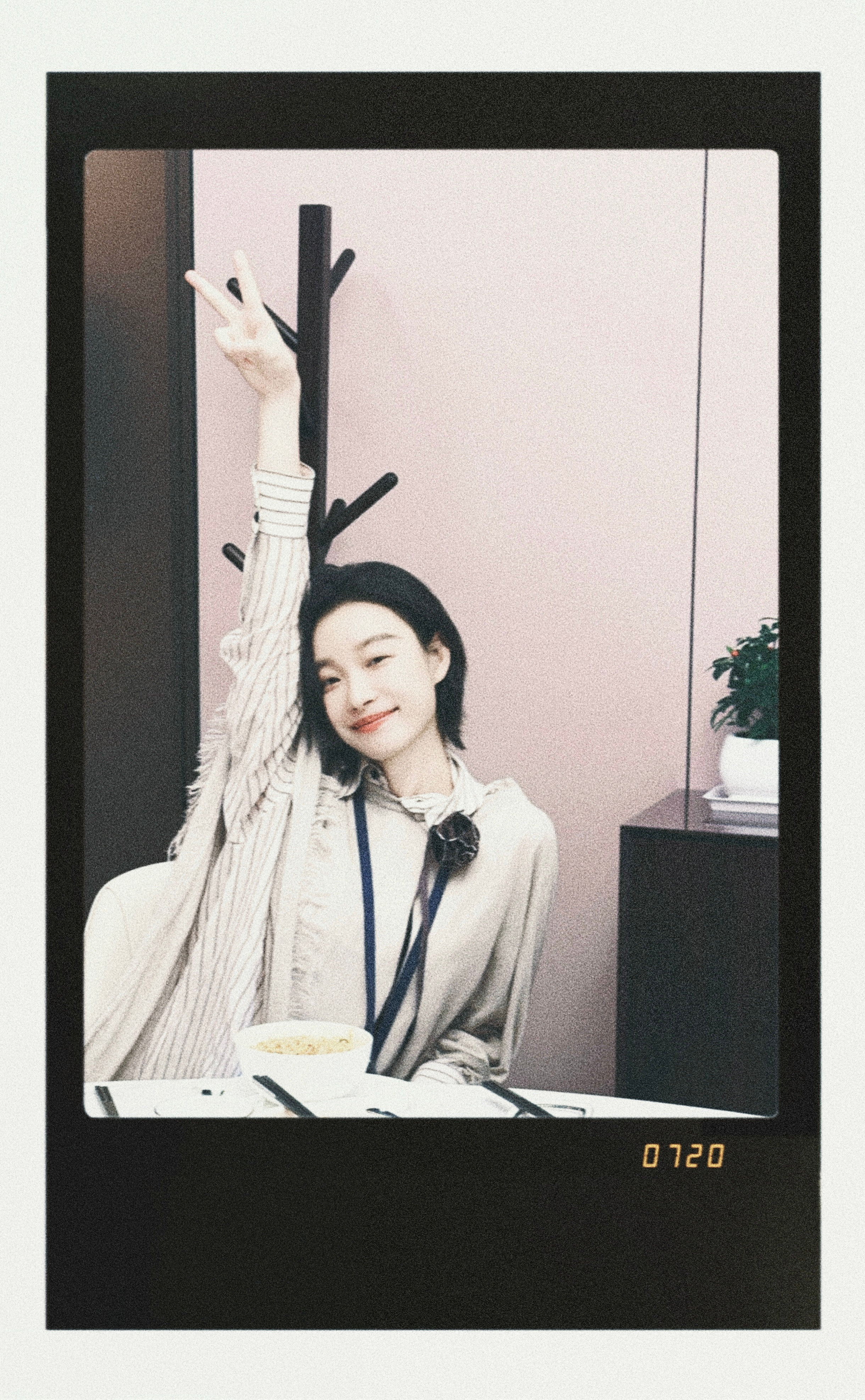 👤倪妮日常