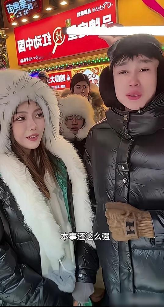 因为刘二狗的“泳池派对”被人两次推上了热搜，所以他很快被官方两次追罚，账号目前处