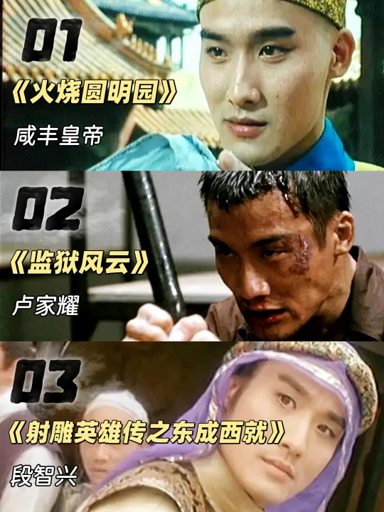 梁家辉的角色反差感👍千面影帝演啥像啥