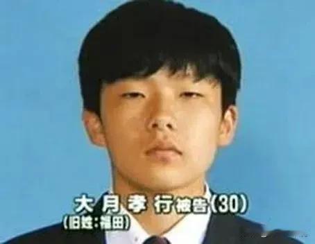 日本光市“哆啦A梦杀人”事件1999年4月14日，山口县光市发生一起恶性杀人