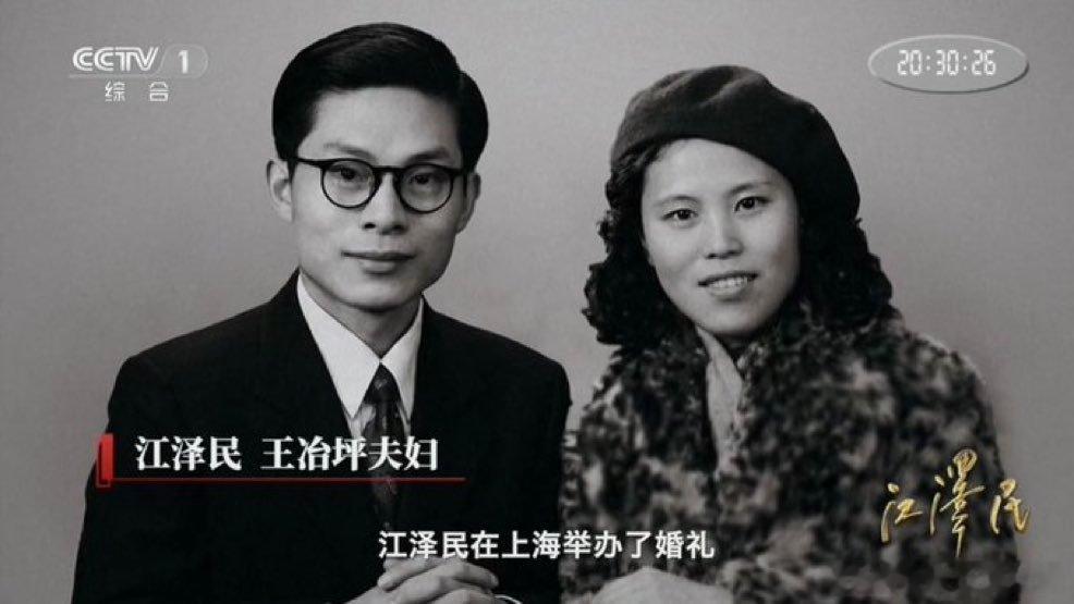 我们今天所得到的一切，首先感谢小平，其次就是要感谢江主席！