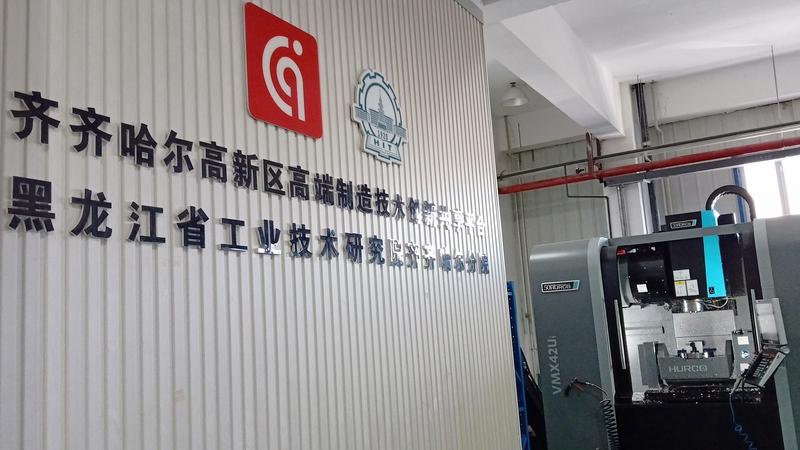 中国机床出口以21.6%的全球份额首次超越德日，荣登榜首，出口额同比增长18%，