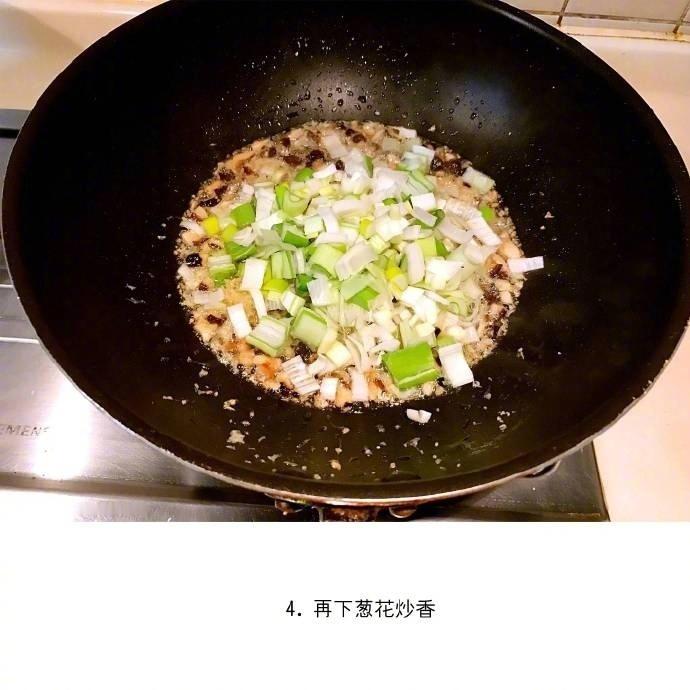 【香菇鸡肉酱的做法】用来拌面、蘸酱、卷饼、夹馒头都超棒！​​​我的宝藏食谱​​