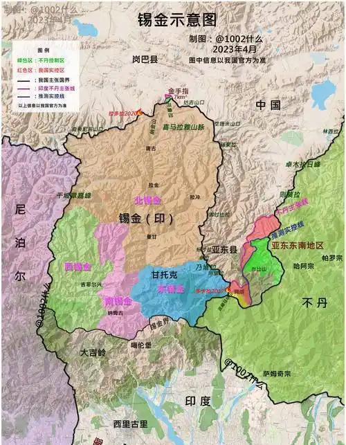 印度吞并小国锡金的苦恼天哪，你绝对想不到！印度当年费尽心