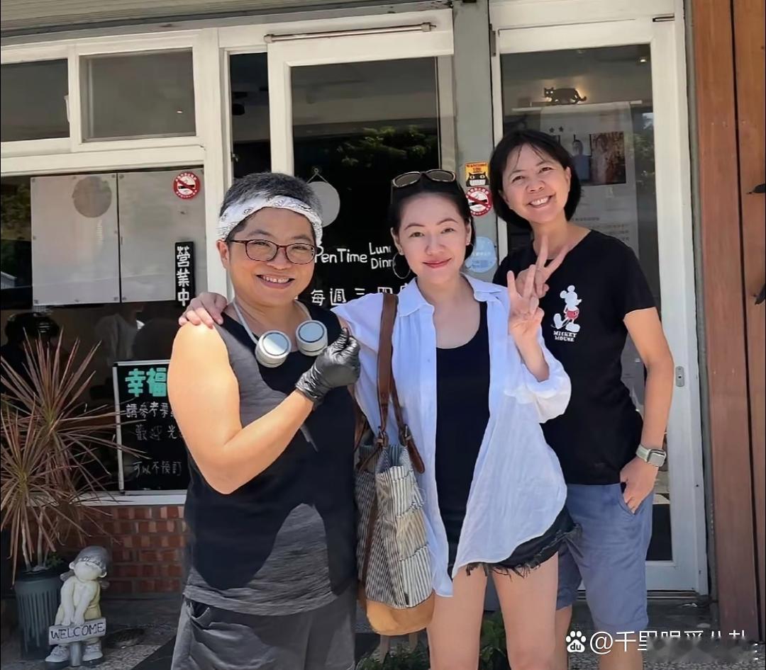 小s的年龄感上来了。​​​