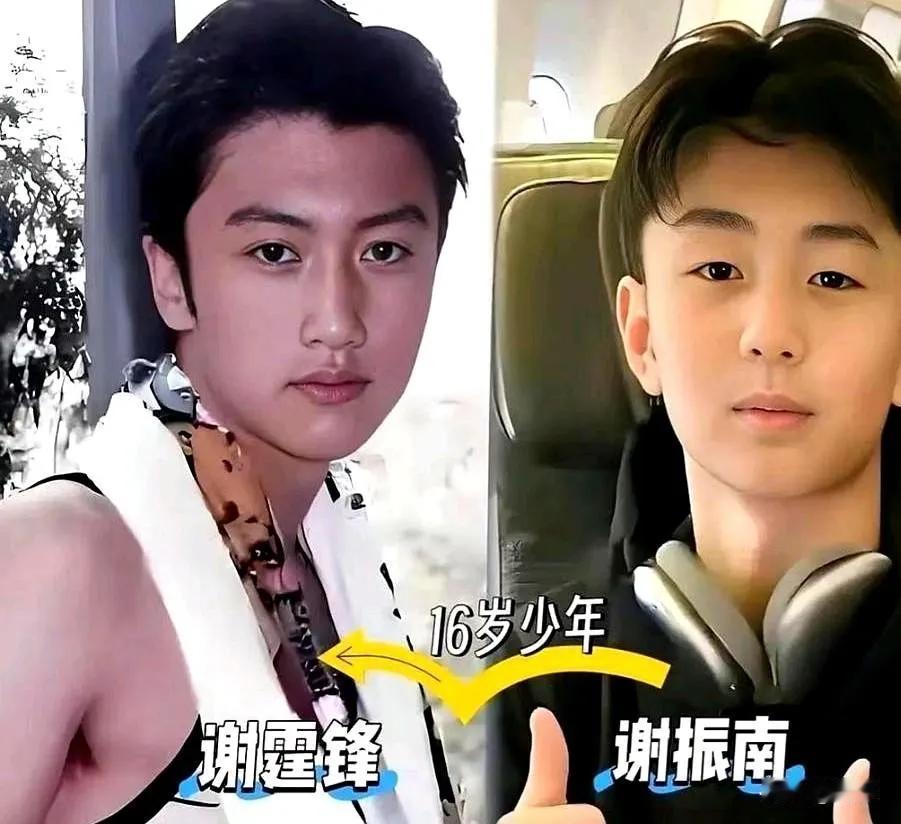 谢家三代颜值基因也太绝了!爷爷谢贤年轻时剑眉星目,港风魅力拉满;爸爸谢霆锋棱角分