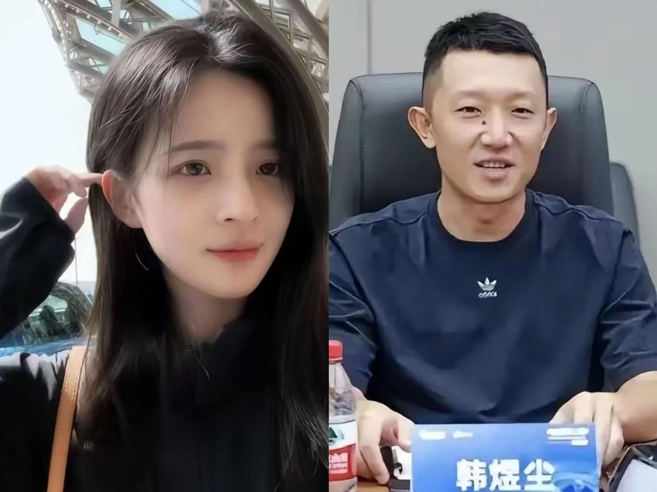 【科大副总裁与女员工的情人关系】科大讯飞公关部副总经理与女员工保持了一年的情