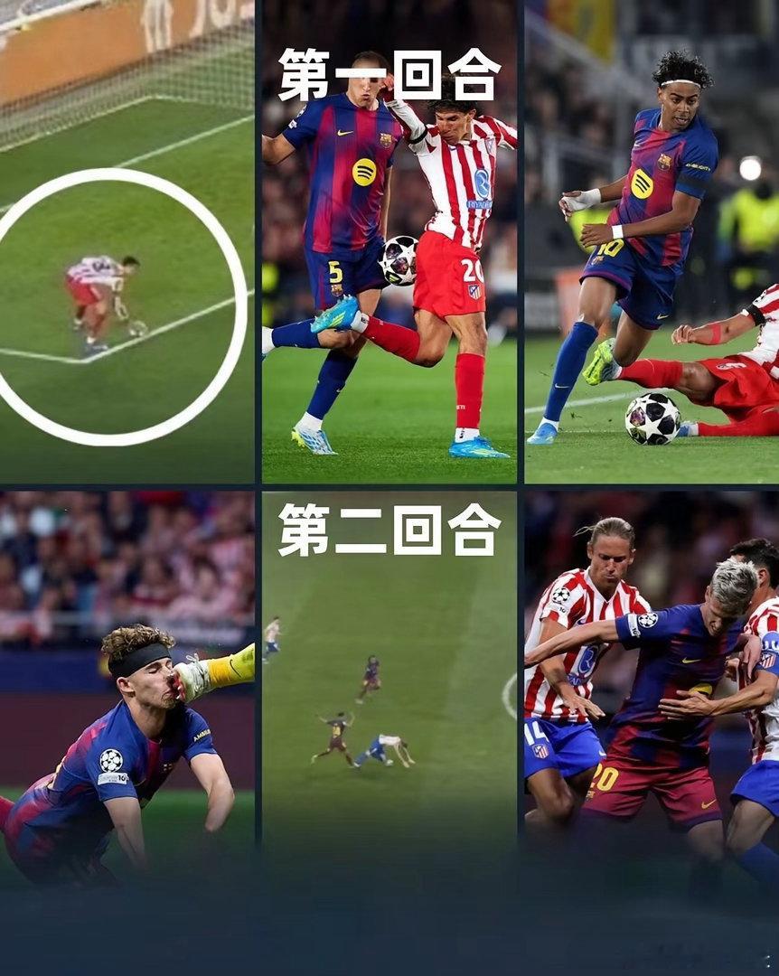 巴萨对阵马竞的欧冠赛，在社交媒体炸锅了！巴萨没输，只是晋级门票被“抢”？球迷纷纷