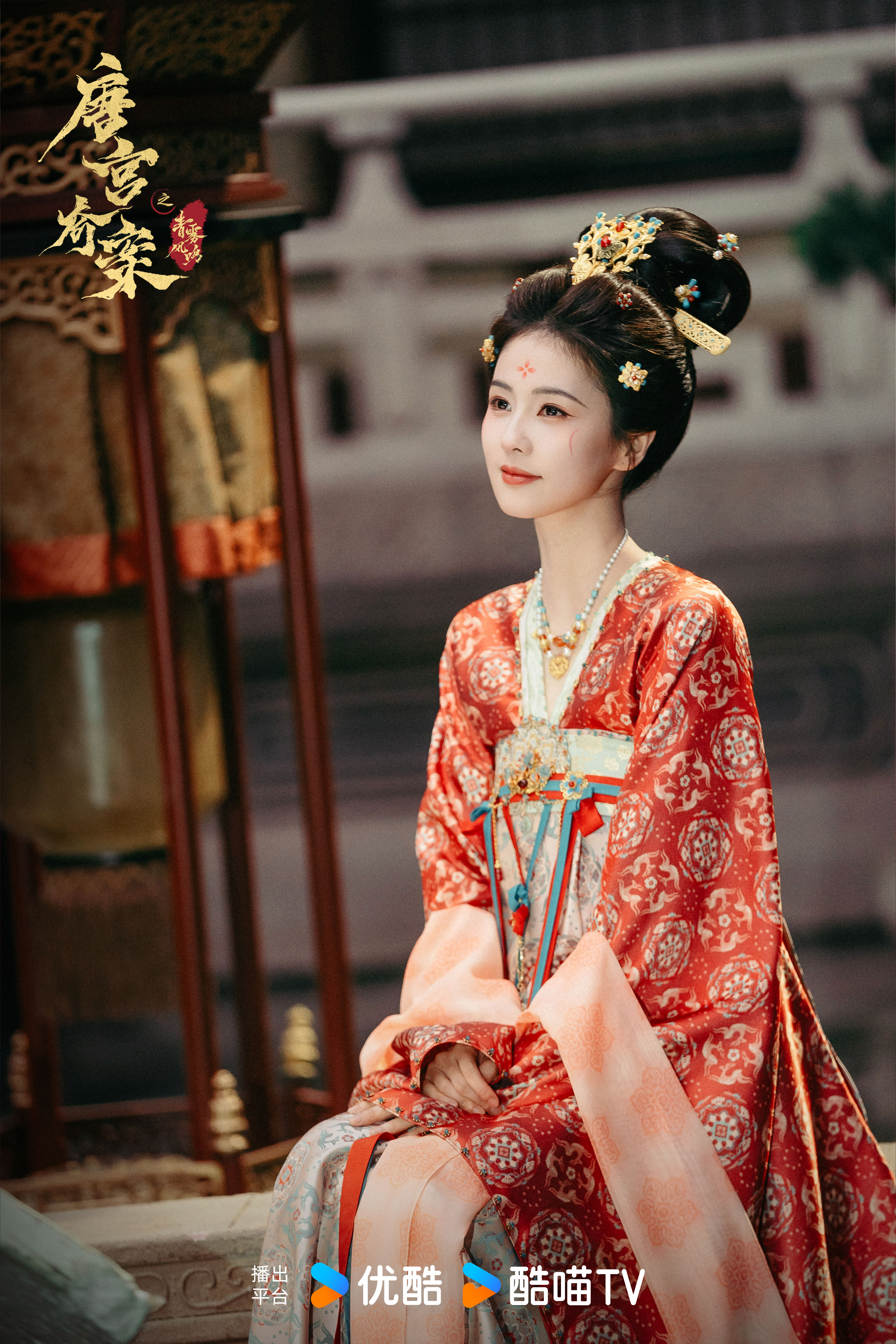 恭喜白鹿主演的唐宫奇案，预约破200万！白鹿演了个小疯子李佩仪，这也太让人期待了