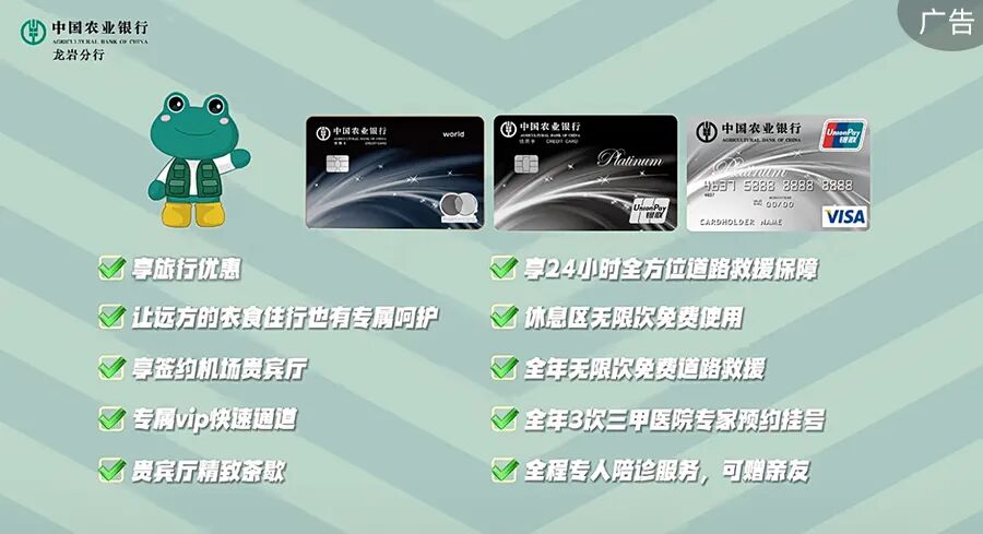 公示! 福建一市公务员局局长, 拟获提拔