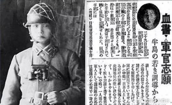 沾满中国人鲜血的老朴老朴这厮，前半生是“日本狗”，后半生是“美国狗”，人生轨迹就