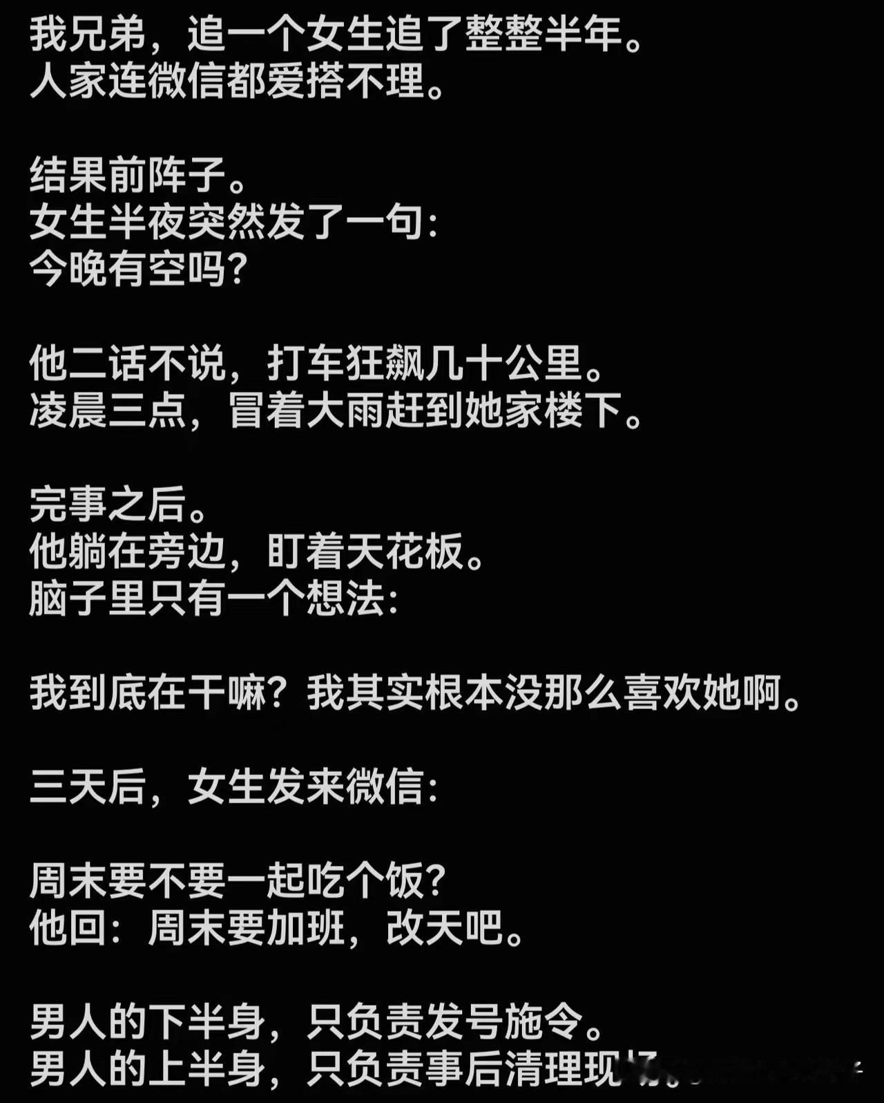先生当年退出文坛，我是极力反对的