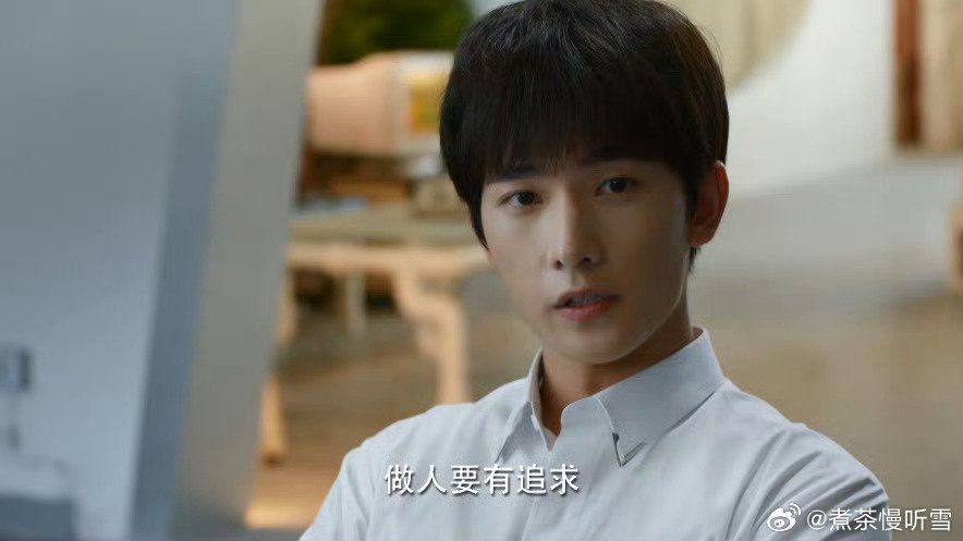 #杨洋被AI换脸做局了#我的肖奈大神终于可以再次看到了吗？开心[比心]​