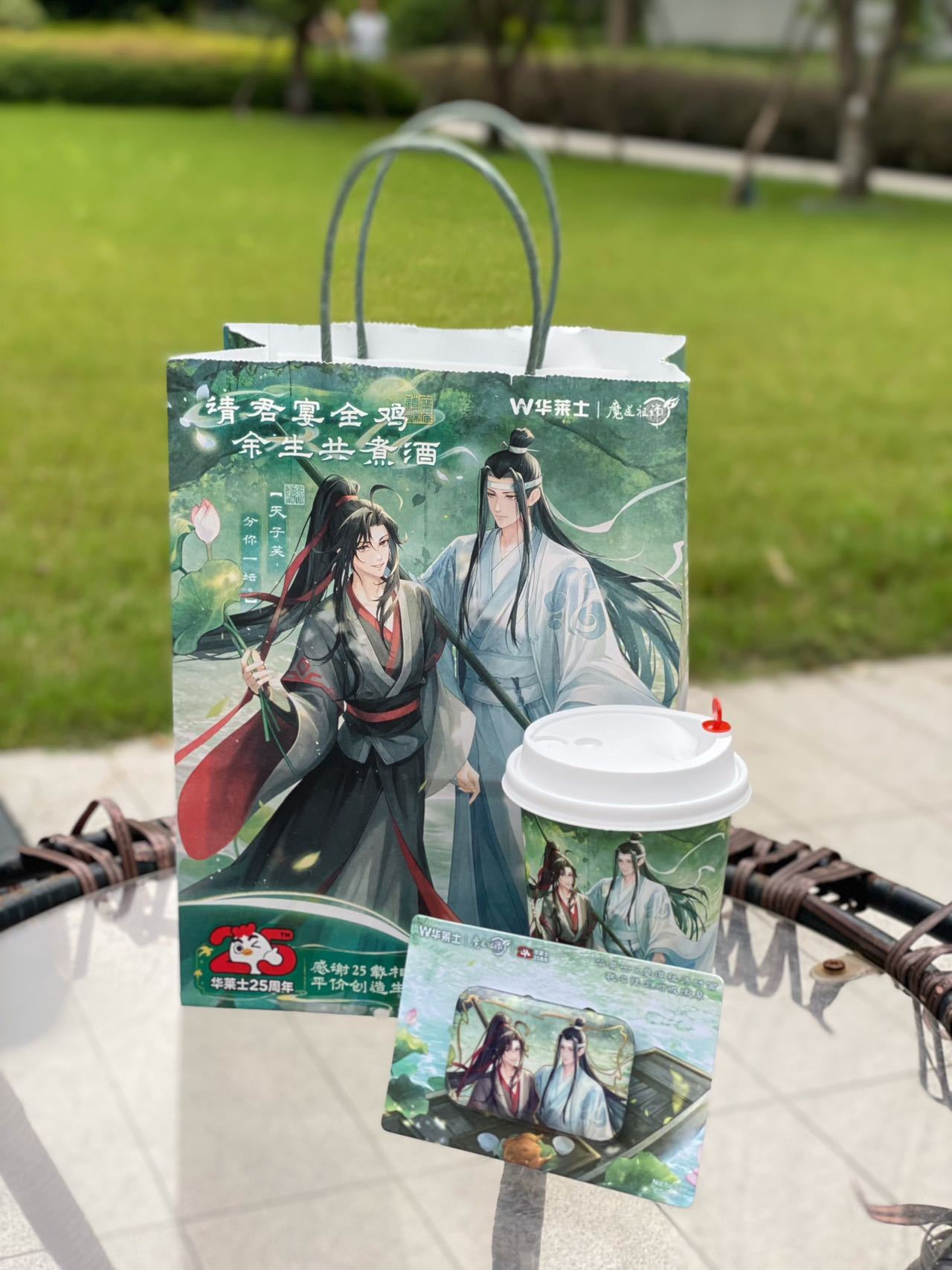 魔道祖师动画华莱士魔道祖师动画联名抬上来了魔道祖师华莱士也是好起来啦，