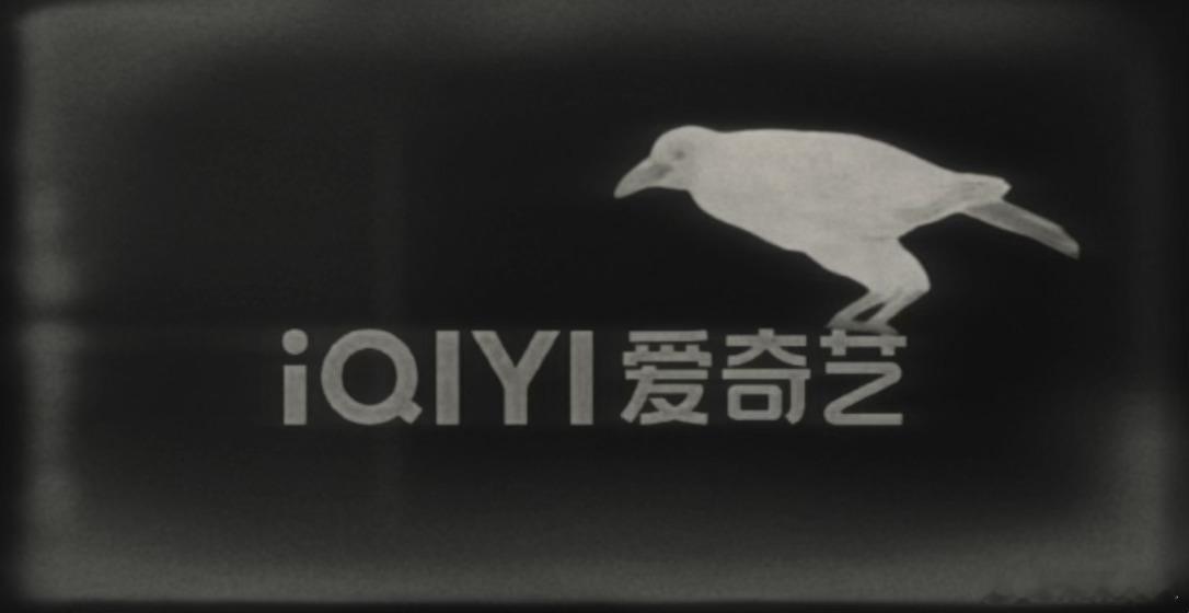 271你是真不要脸啊，改《无忧渡》的结局就算了，明明是《无忧渡》最快破的记录给我