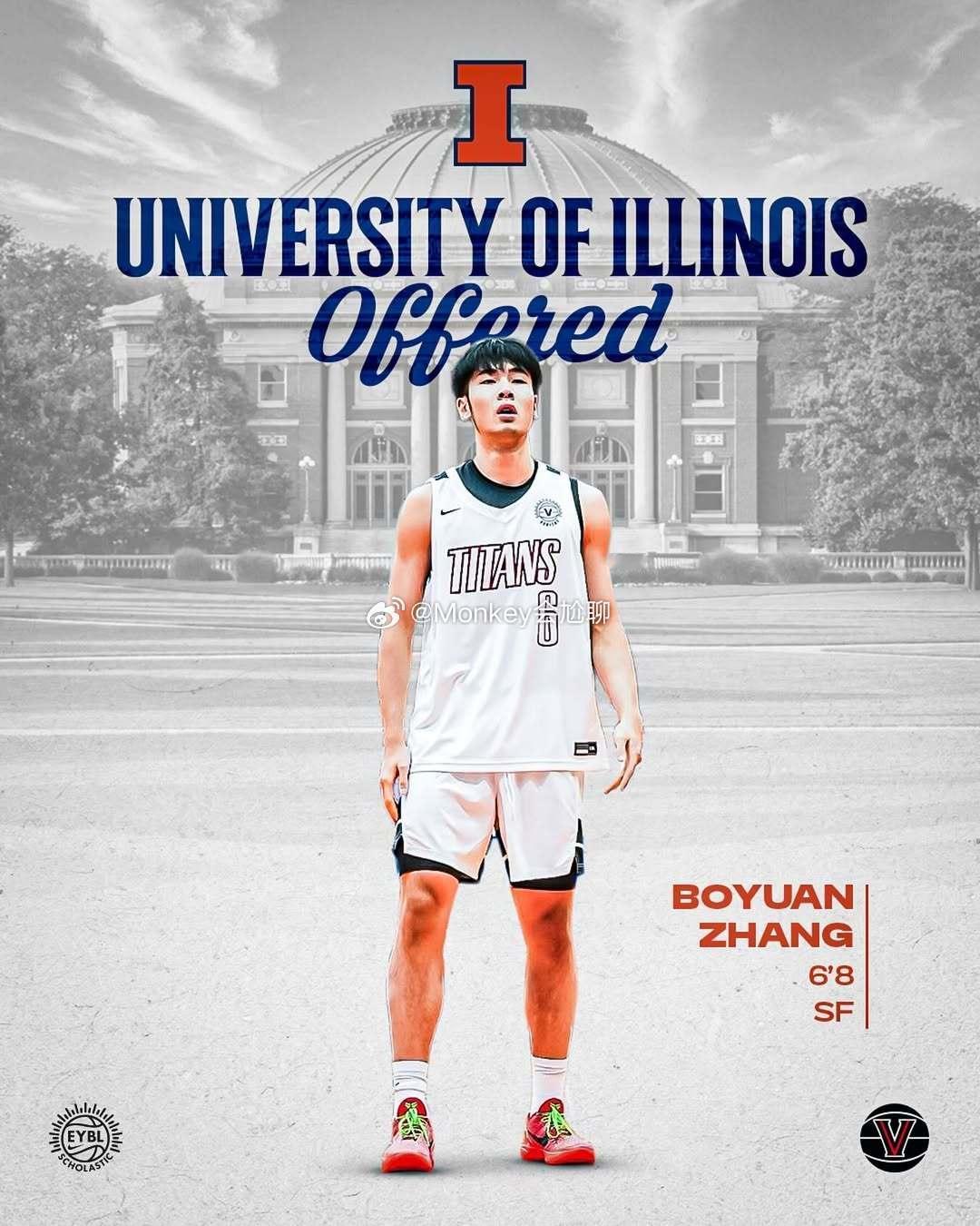 张博源再获三所大学邀请！目前已经获得11家大学邀请据媒体报道，张博源又获得了