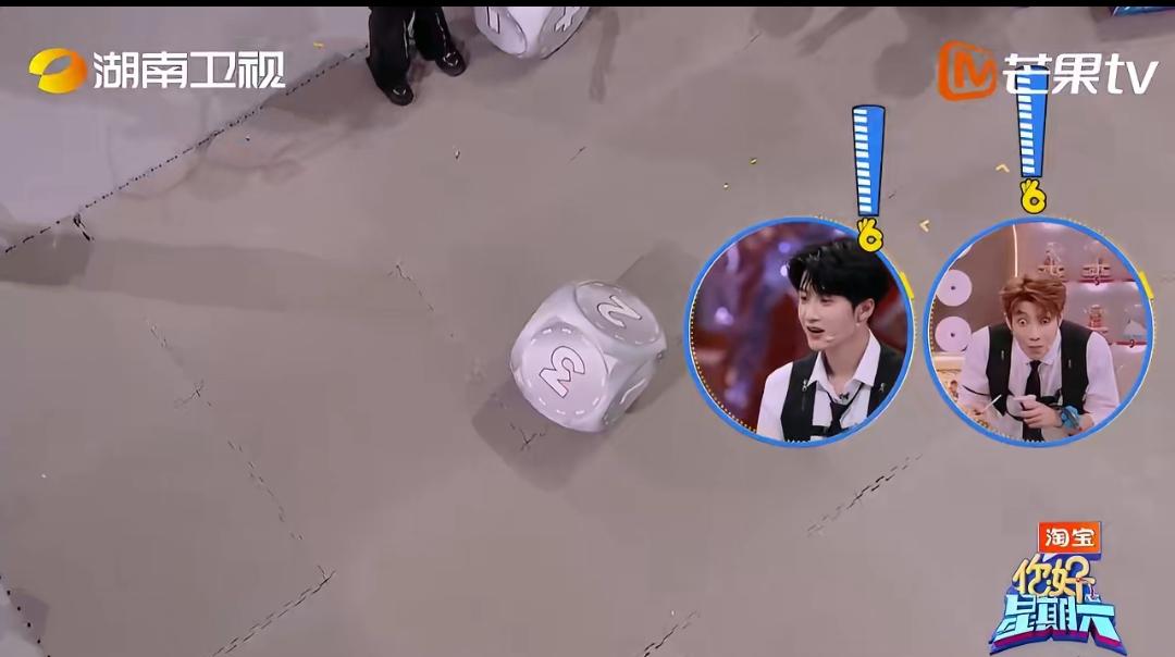 笑不活！迪丽热巴赢游戏白忙活，陈星旭这波操作太“坑”了家人们快来看这抓马名