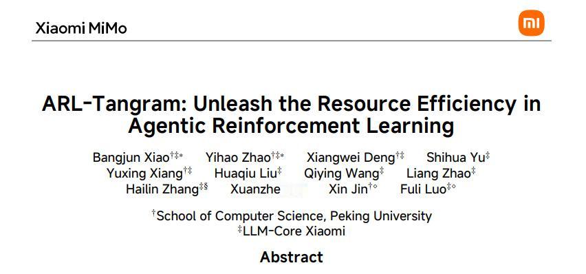 雷军果真挖到宝了？罗福莉AI最新突破曝光！据智能纪元AGI报道，前Dee