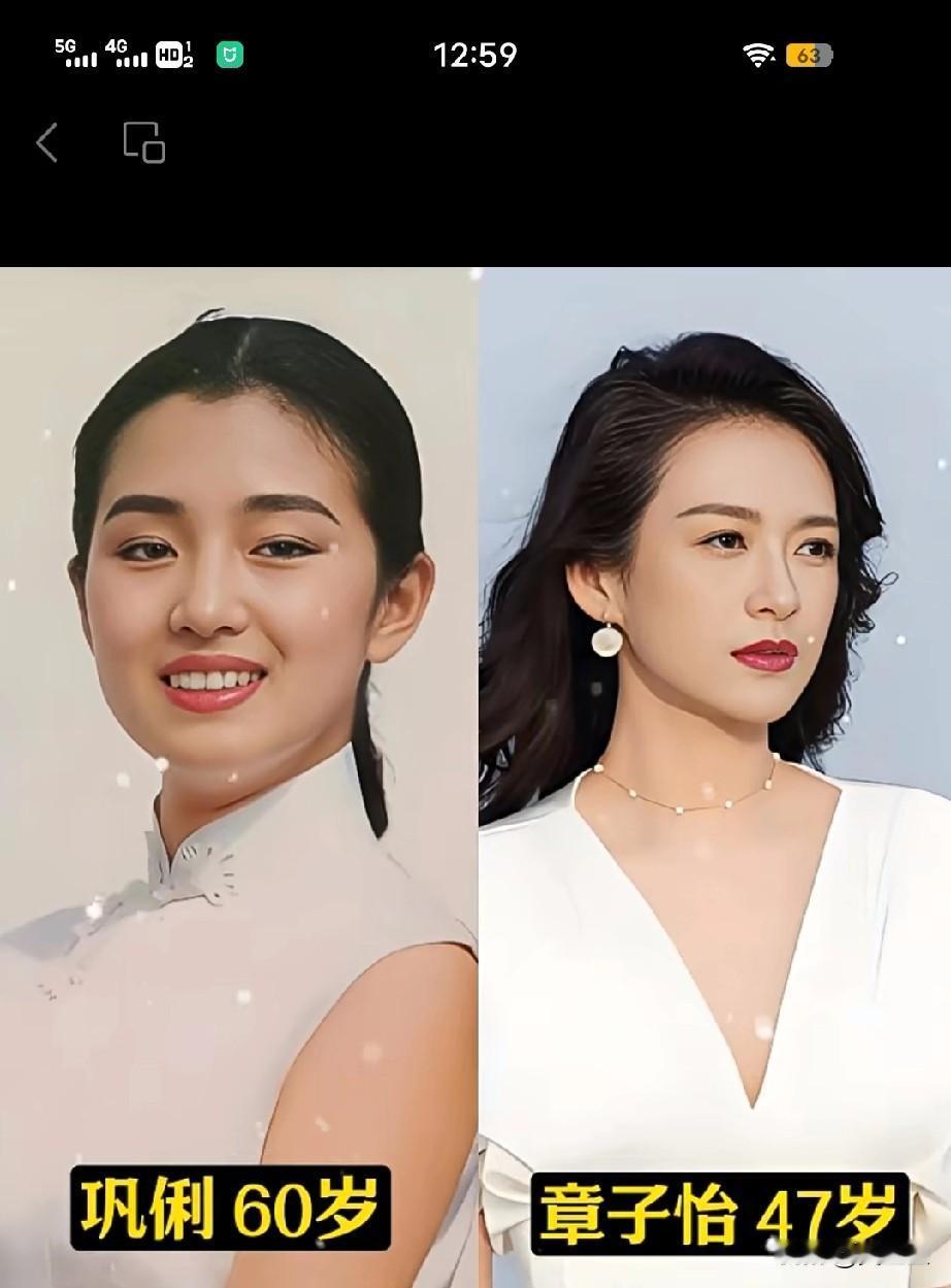 张导不白活一回张艺谋的眼光有多毒？一任谋女郎，一代意难平！