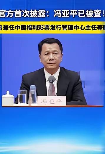 你们还买彩票吗？我的外甥是在广州大道北，京溪做市场卖猪的，他有一