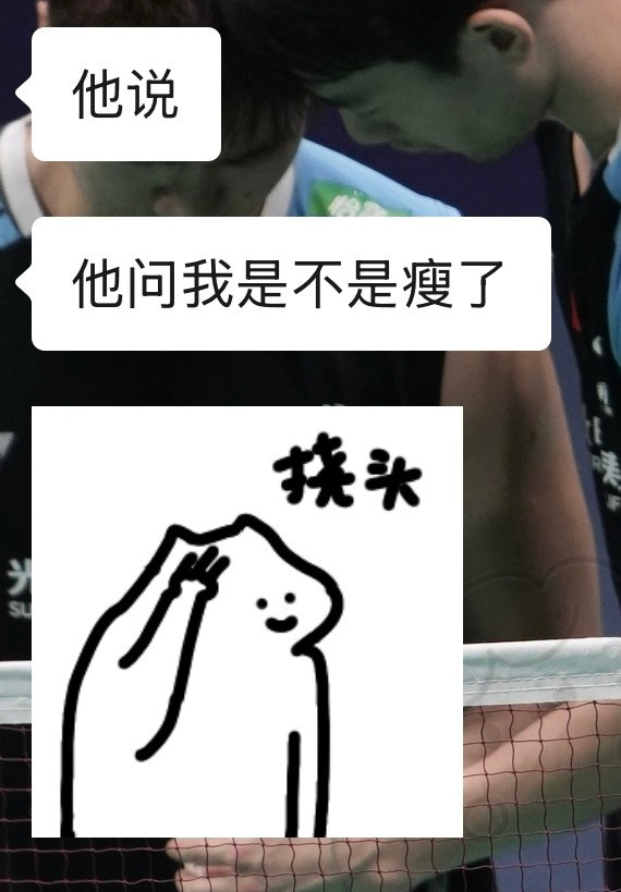 问了一下广东人[惊恐][惊恐]​​​