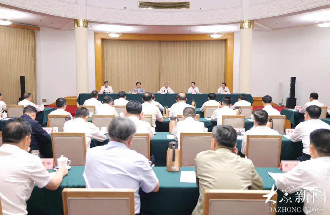 山东省安全生产工作专题视频会议召开