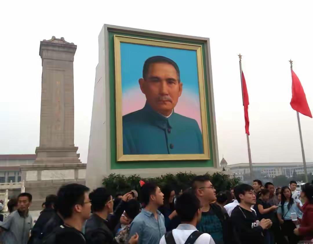 孙中山为什么被称为国父？你们知道在中山先生之前，革命者的指导思想是啥么？