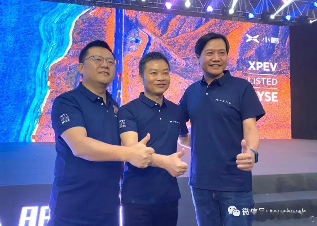雷军称被何小鹏李斌骗了雷军调侃被何小鹏李斌骗了！小米造车真相大揭秘！从造手机到
