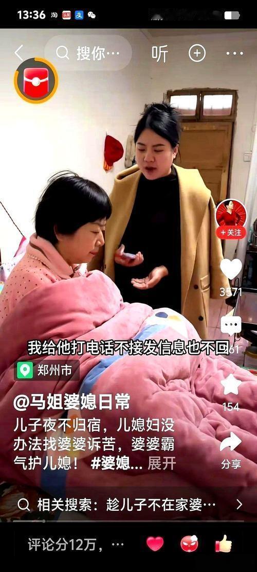 寻回的温情夫妻激烈争吵后，丈夫负气离家出走。妻子慌了神，报警求助。警察们迅速