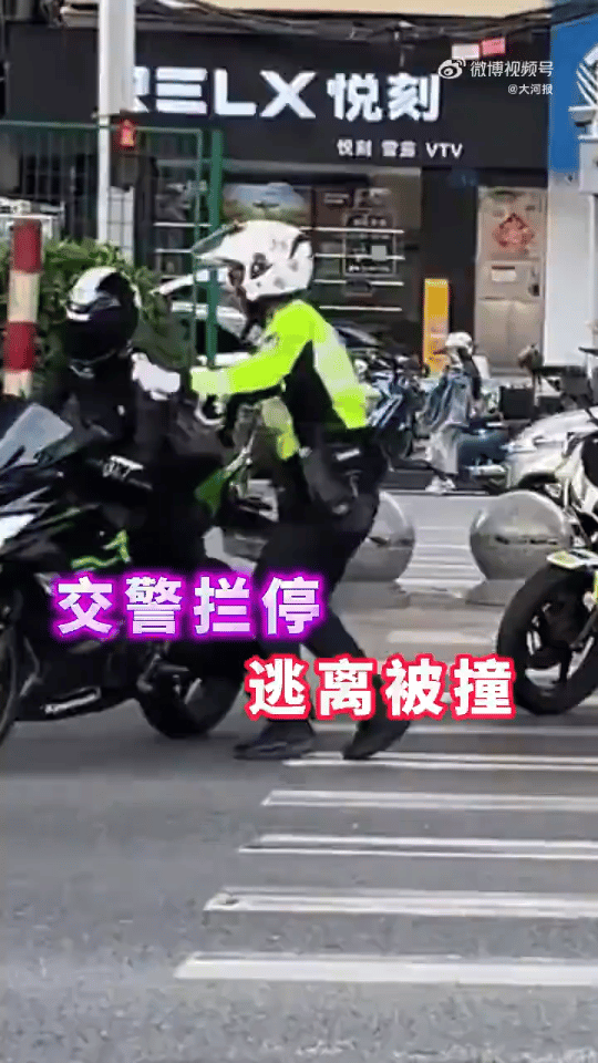 “你说你跑得了嘛[捂脸哭]，够蠢的！”广州，10月1日，正是假期人多的时候，一