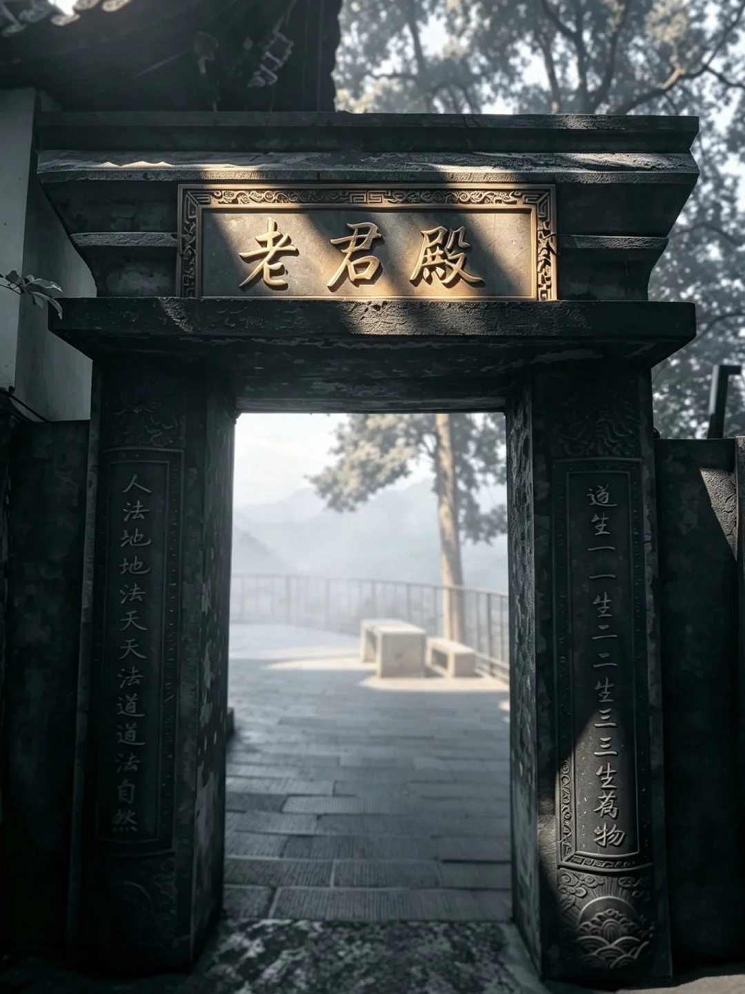 二王庙的紫薇花开了！秋天的好运“炁”来了！