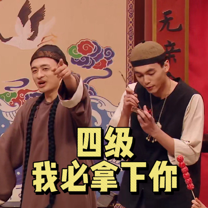 没想到在学上英语了！果然一生好学的中国人不放过任何机会，本来想找来作证，结果他