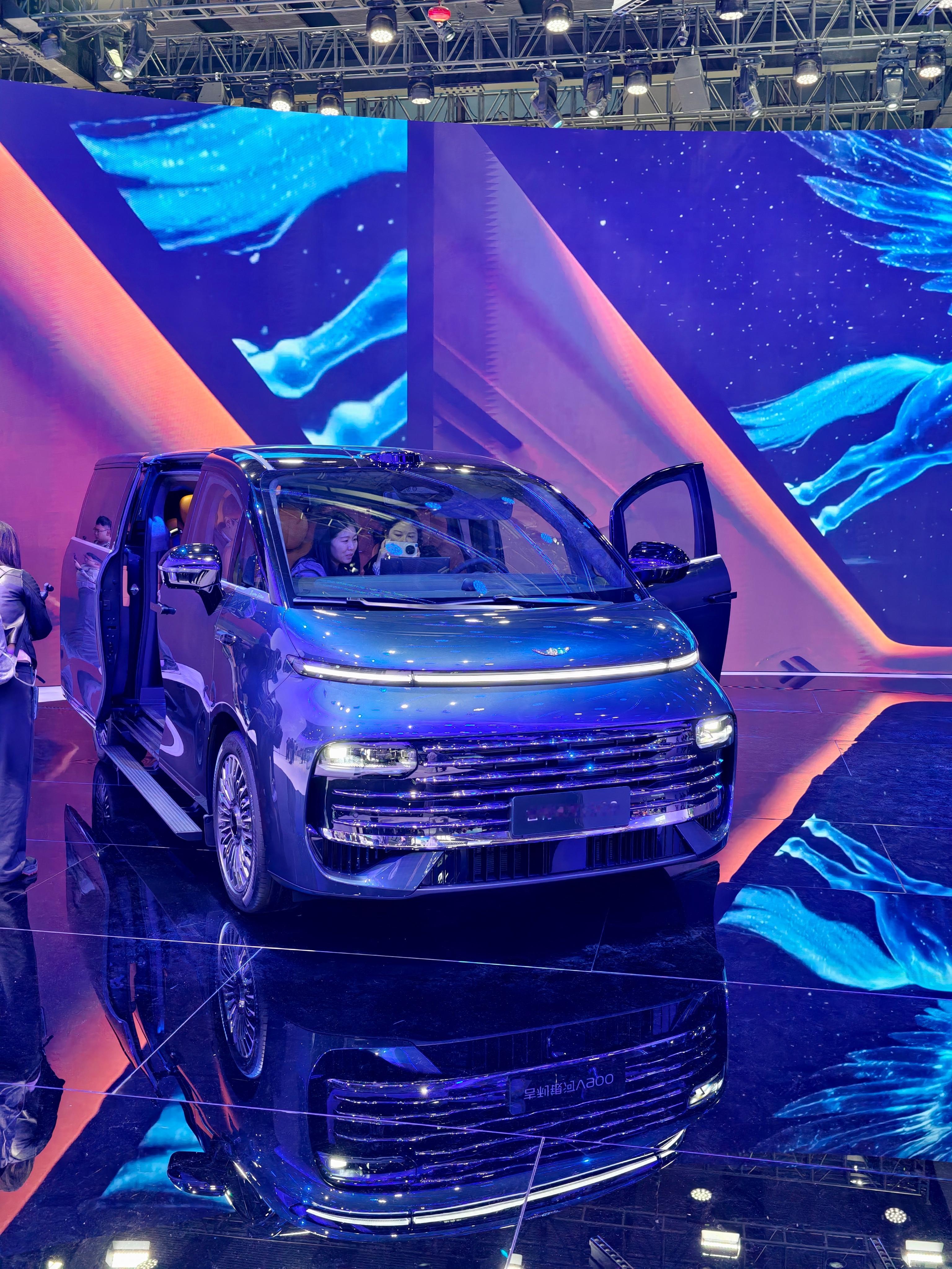 吉利银河系的首款MPV：V900基本就是在翼真L380的基础上进行小改动力模式从