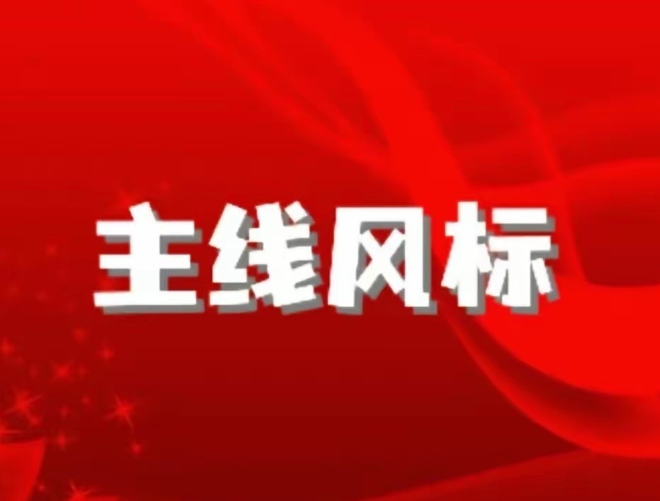 下周3大核心事件！精准应对策略出炉下周市场机会与风险并存，聚焦3大关键事件，提前