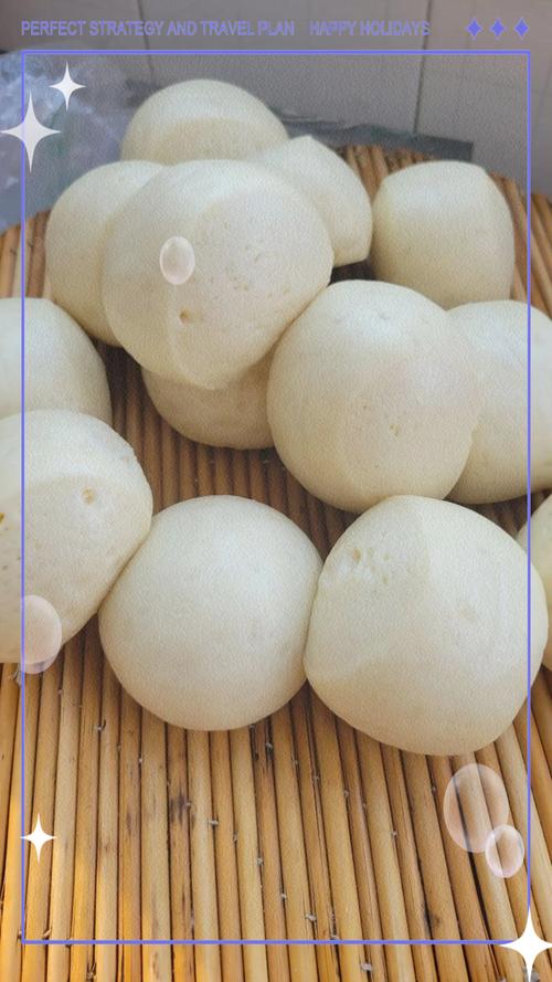 分享下你做的馒头吧