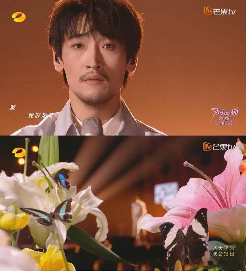 有些声音，不必刻意寻找，却能穿越人海抵达心底。是深夜里一句轻声安慰，是久别重逢时