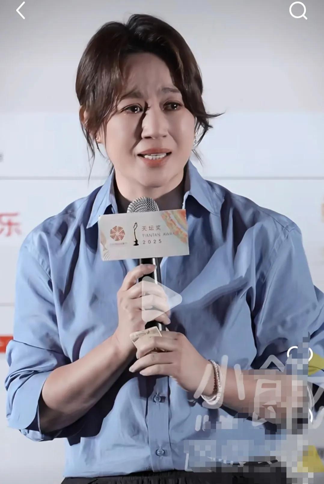 原以为马丽这次痛哭是被人误会也以为是因为《饺子皇后》票房问题没想到居然是和沈