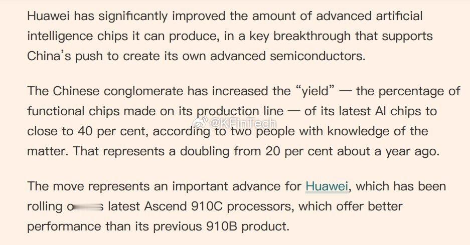 据英国《金融时报》消息，华为AI处理器昇腾910C取得重要突破，良率已从此前的2