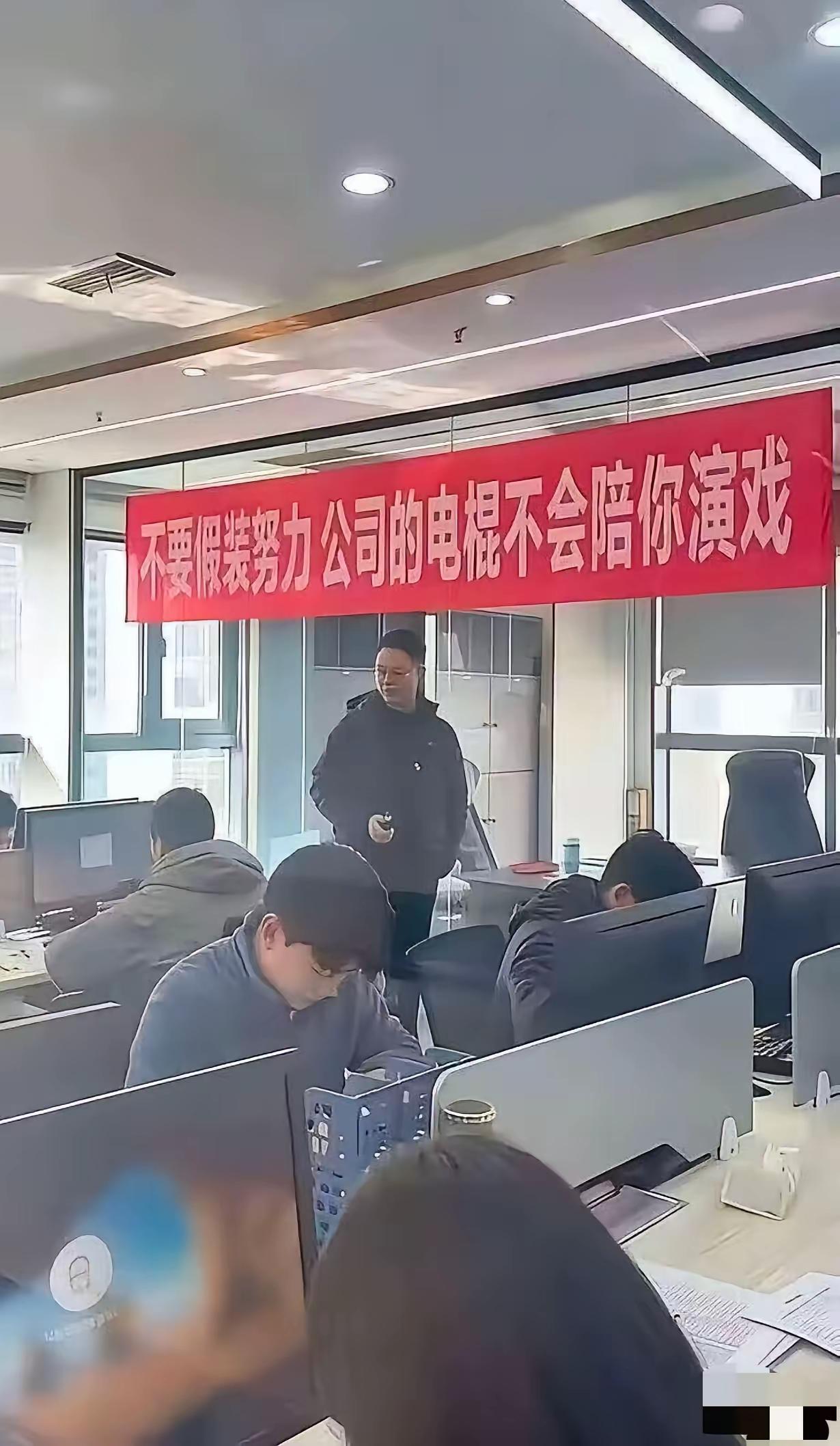 这确定不是电诈园区？