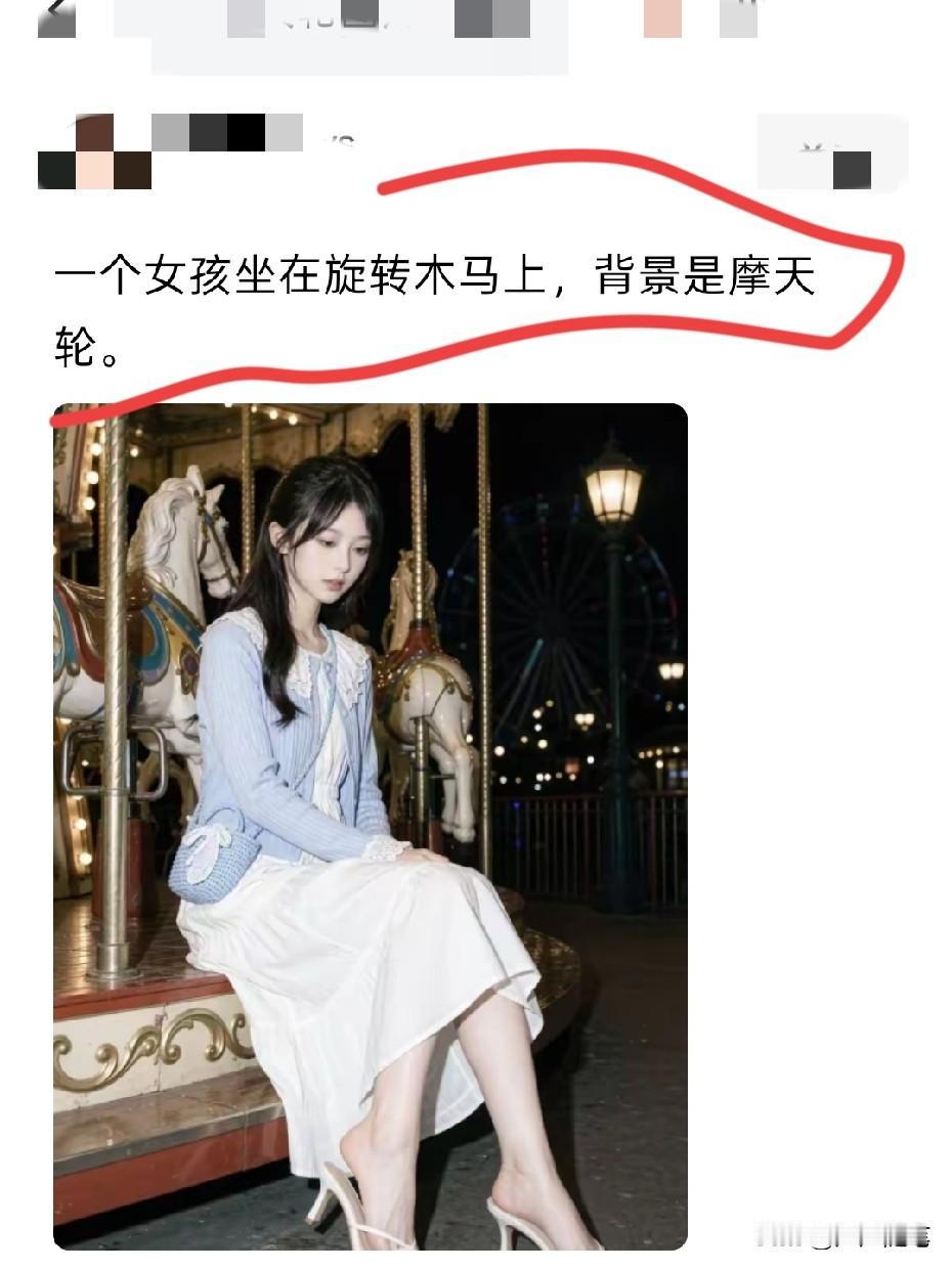 灯光下轮廓肤色美感拉满。