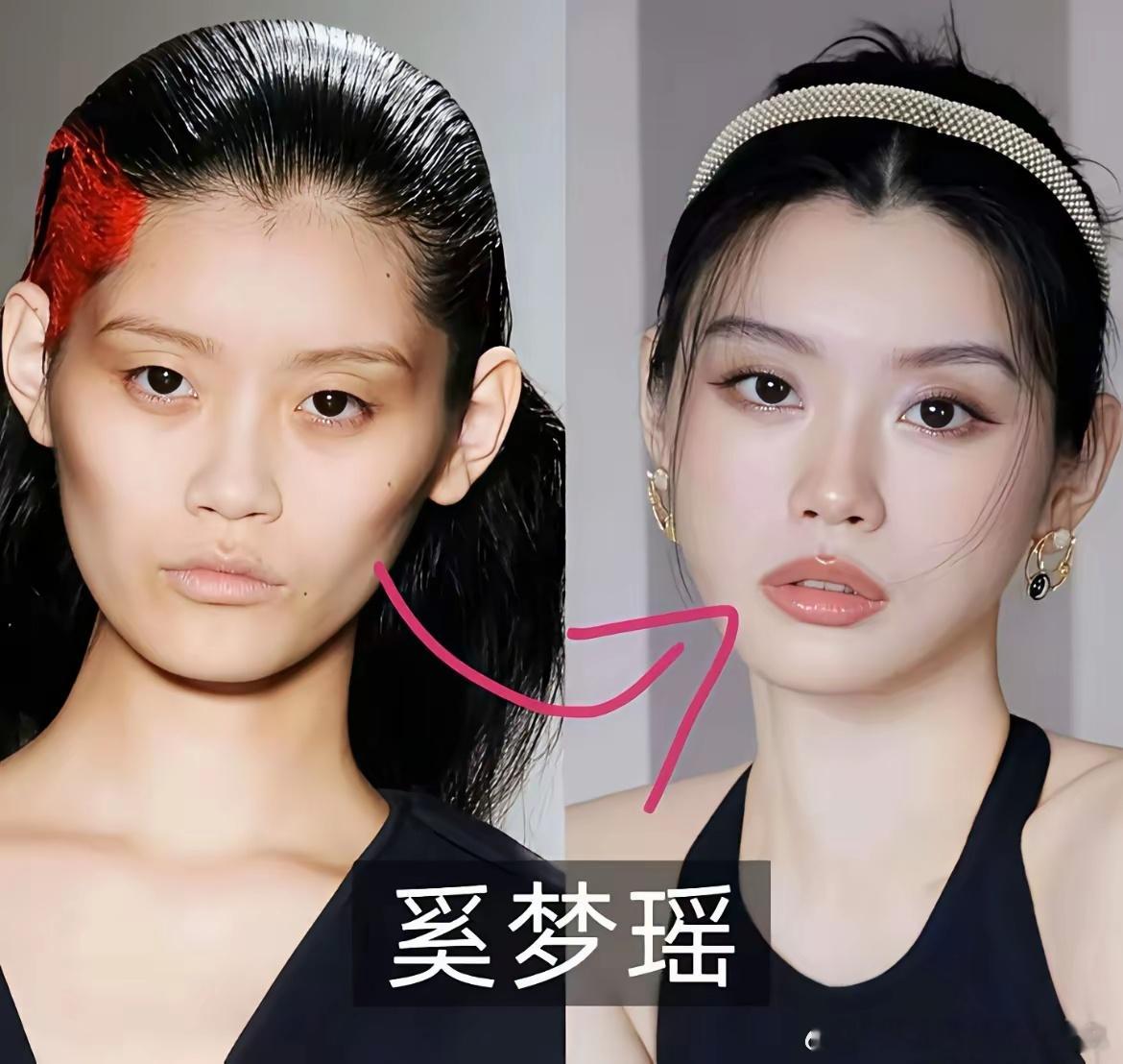 面相真是一门玄学。超模时期的奚梦瑶，太阳穴凹陷、颧骨突出、面中干瘪、眼窝深陷、下