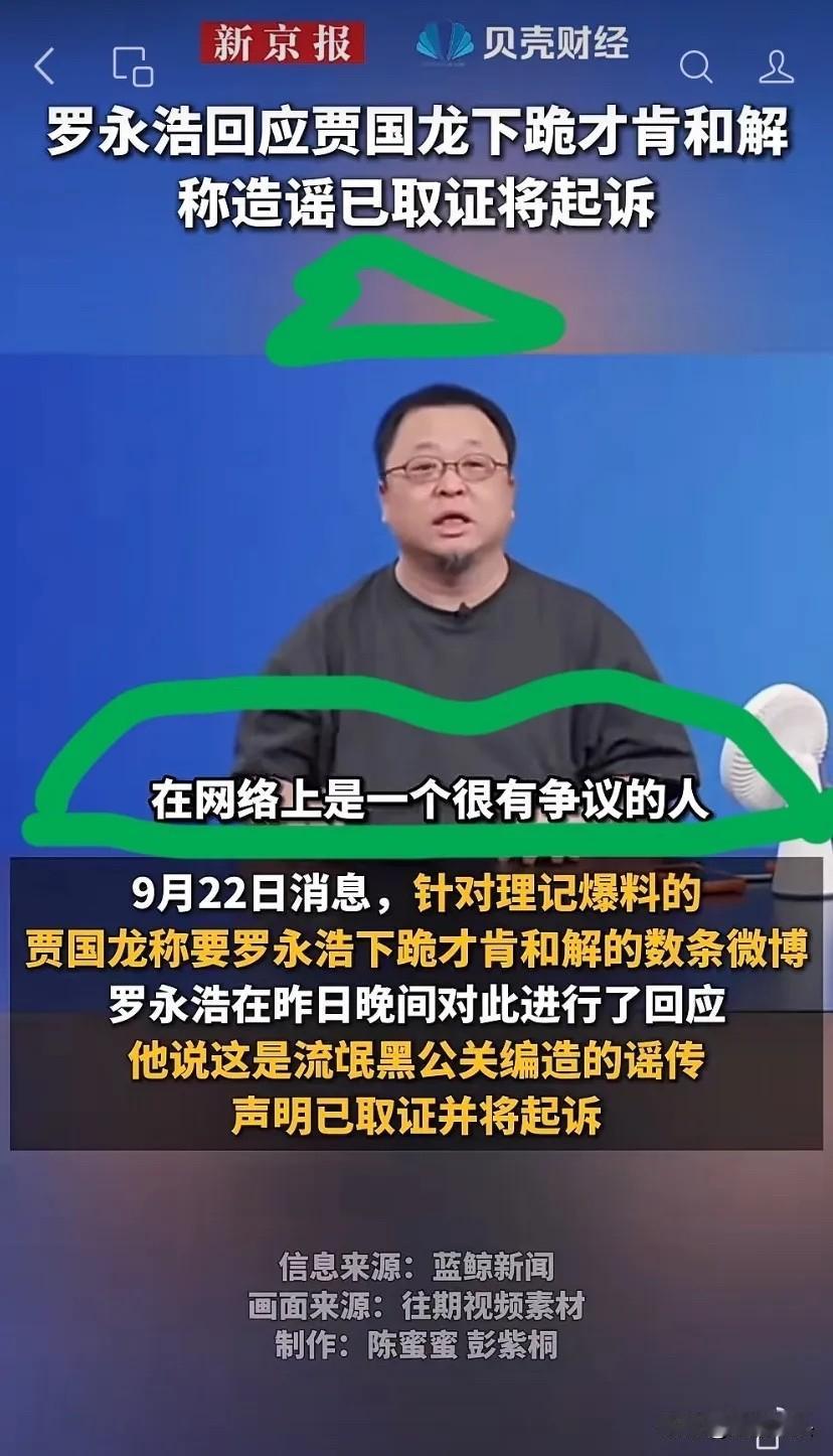 为啥要解释呢？